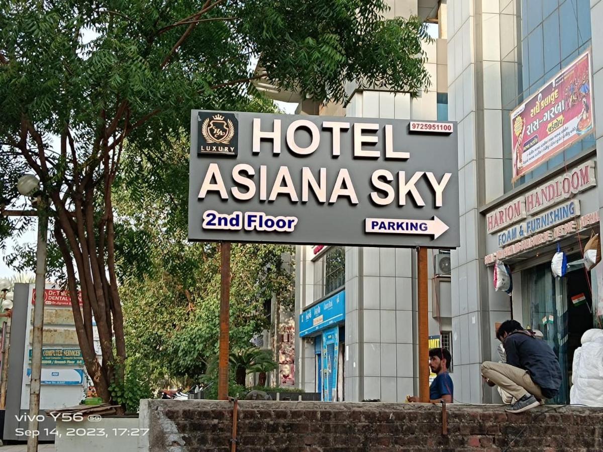 Hotel Asiana Sky Motera أحمد أباد المظهر الخارجي الصورة