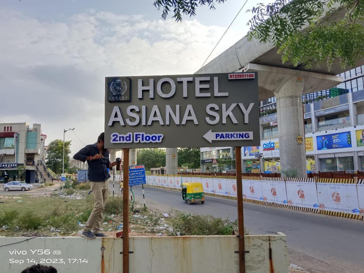 Hotel Asiana Sky Motera أحمد أباد المظهر الخارجي الصورة